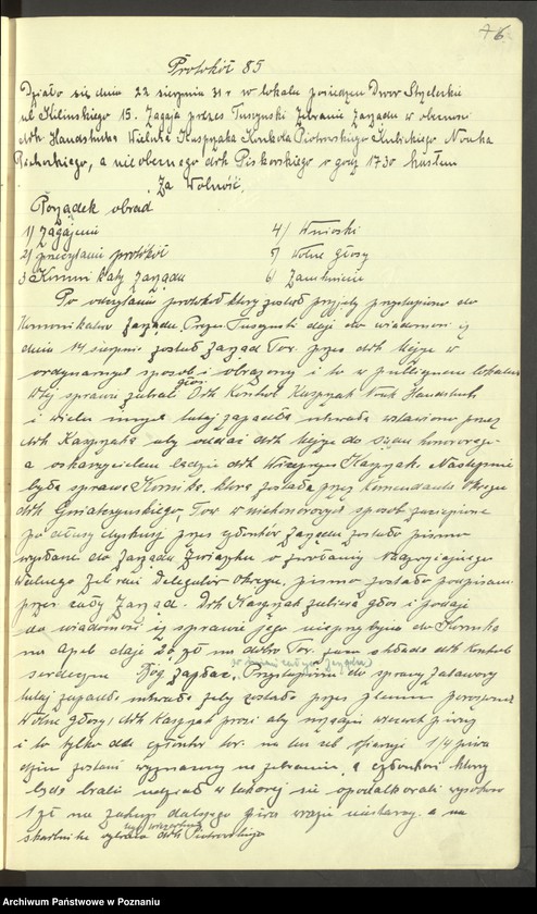 Obraz 10 z jednostki "Poznań - Wilda. Protokolarz zebrań zarządu."