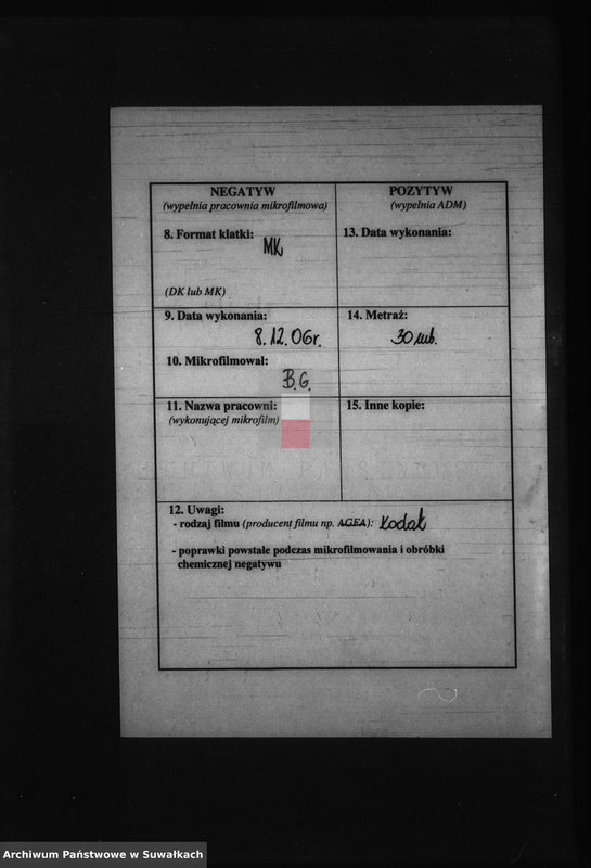 Obraz 3 z jednostki "Dokumenty k aktam brakosočetanija Pržerosl