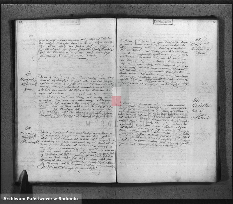 Obraz 14 z jednostki "Duplikat Aktów Cywilno - Religijnych Urodzenia, Zaślubienia, Zejścia Parafii Kozienice na Rok 1852"