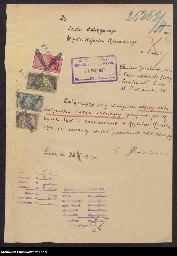 Obraz 13 z jednostki "Przędzanić- Chaim Grosbard- sprzedaż nici farbowanych"