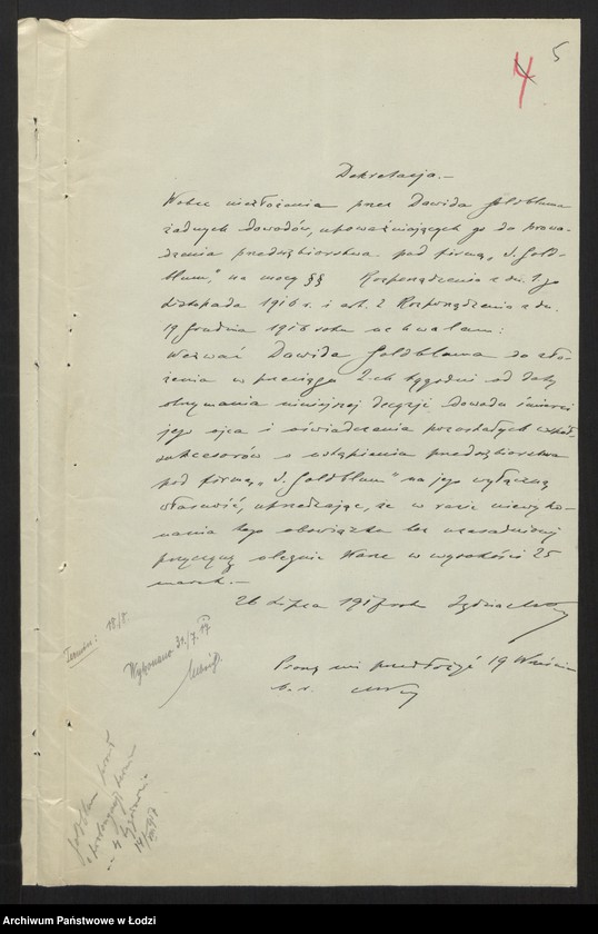 Obraz 7 z jednostki "S. Goldblum - skład żelaza"