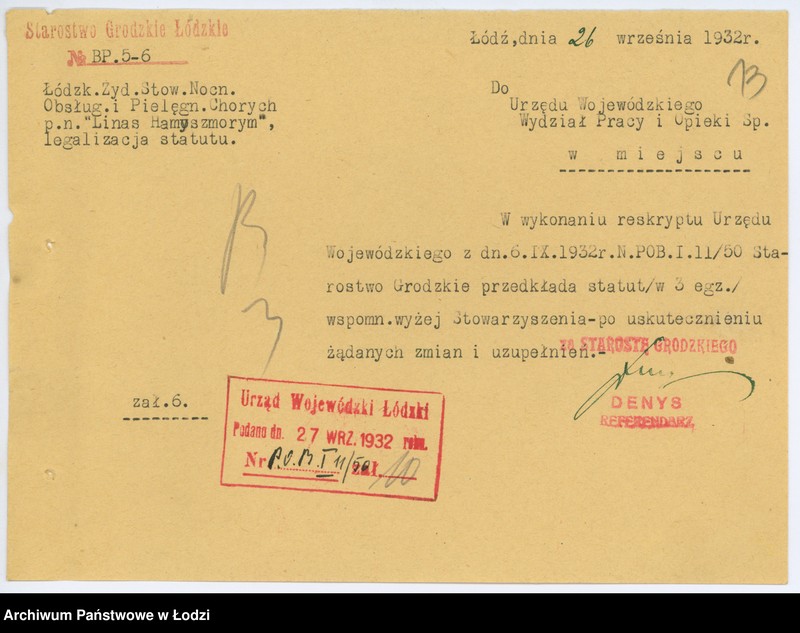 Obraz 16 z jednostki "Łódzkie Żydowskie Stow. Nocnego Obsługiwania i Pielęgnowania Chorych "Linas Hamyszmonym" w Łodzi"