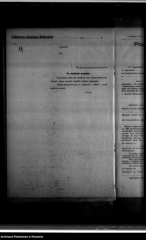 Obraz 15 z jednostki "Zatwierdzenie zakładu przemysłowego /rzeźni/ Jana Strauze w Gołańczy powiat wągrowiecki"