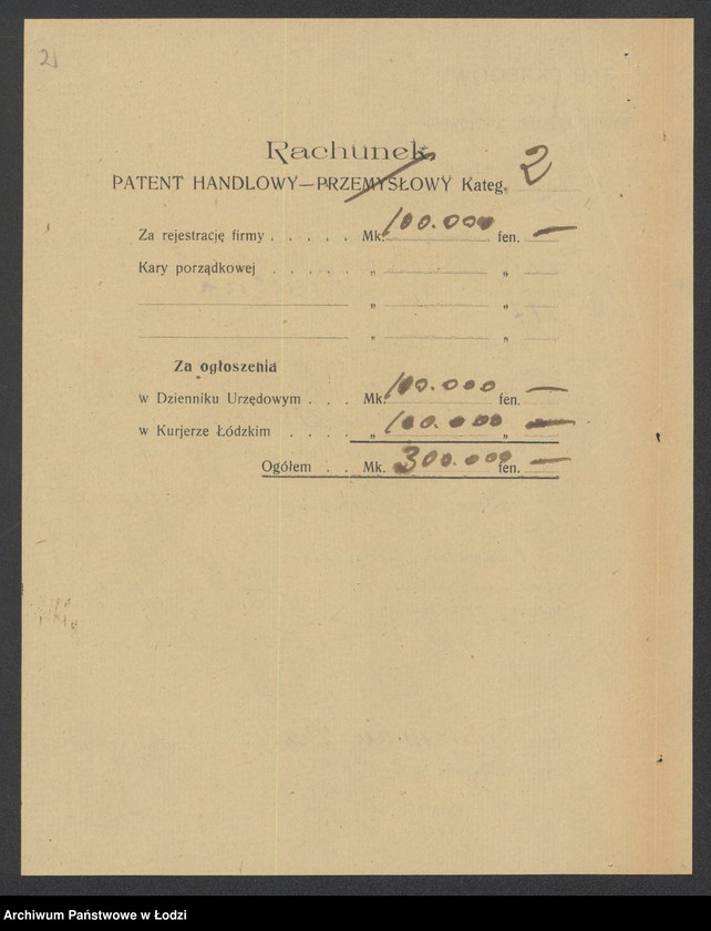 Obraz 4 z jednostki "Cukierman Kassiel- sprzedaż manufaktury i chustek"