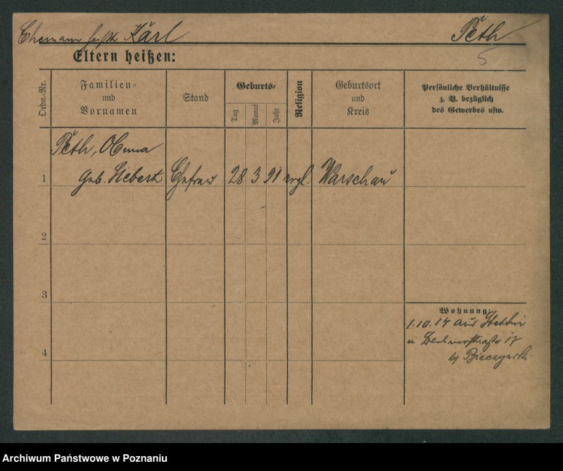 Obraz 7 z jednostki "Pet - Petrolnik"