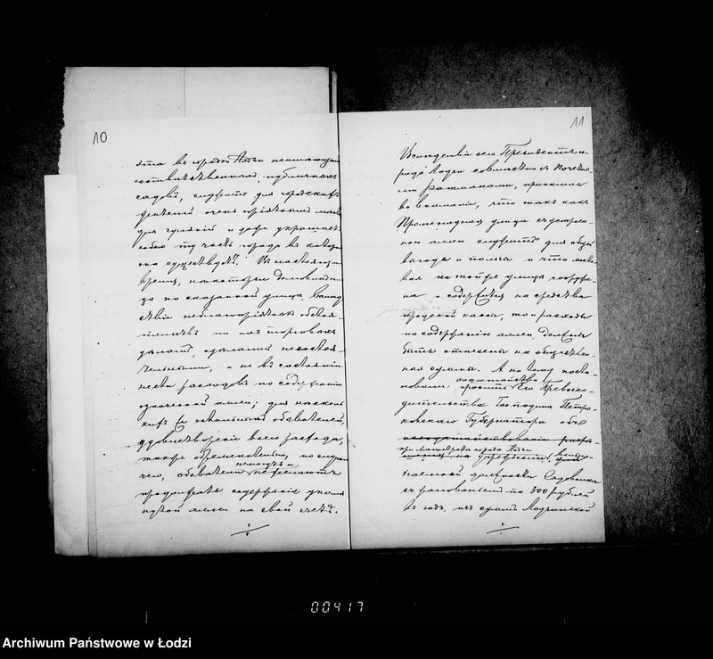 Obraz 13 z jednostki "O gul´biščnych mestach"