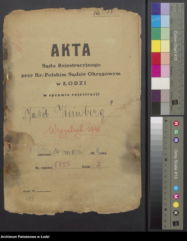 Obraz 2 z jednostki "Jakób Weinberg - sprzedaż towarów manufakturowych"