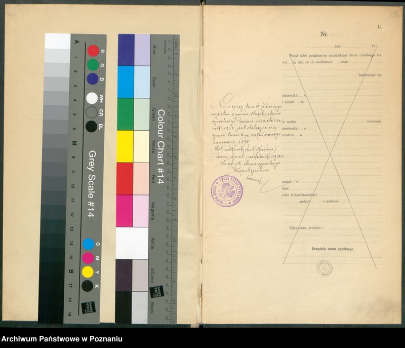 Obraz 3 z jednostki "Księga miejscowa zgonów tom IV [Rejestr główny zgonów]"