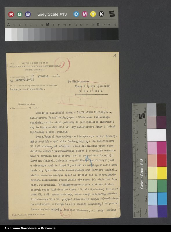 image.from.unit.number "Księga metr.[ykalna] urodzin okręgu metr.[ykalnego] izr.[aelickiego] bocheńskiego jako zeszyt uzupełniający rocznika 1885"