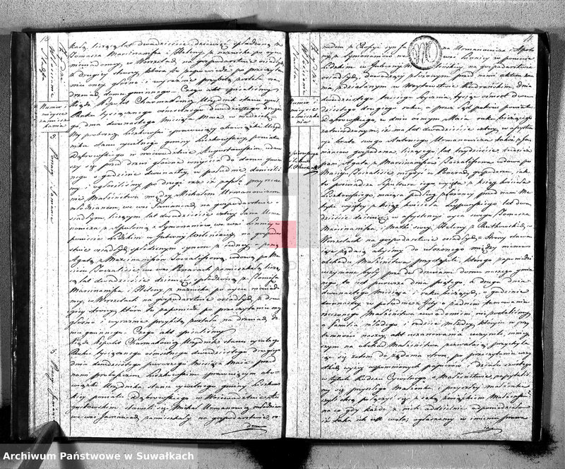 image.from.unit.number "Księga Aktów Zaślubionych Urzędnika Stanu Cywilnego Gminy Liszkowskiey od 1- go stycznia 1822 roku"