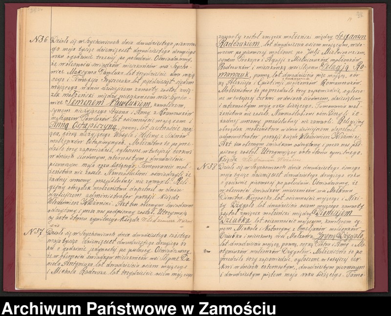 image.from.unit.number "Akta małżeństw"