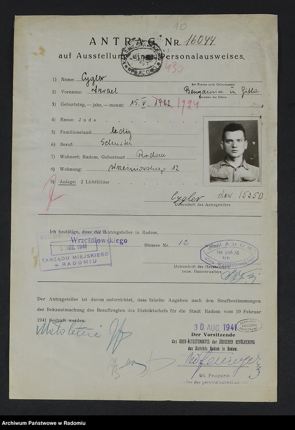 Obraz 14 z jednostki "[Wnioski o wydanie dowodów osobistych oraz nie odebrane dowody Cygielsztajcher - Cyngiser]"