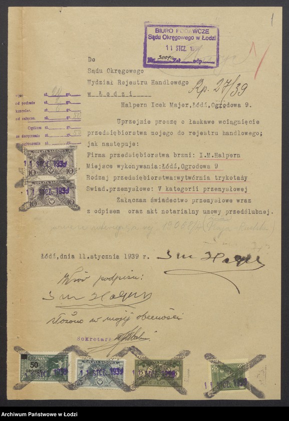 Obraz 3 z jednostki "Icek – Majer Halpern – wytwórnia trykotaży"