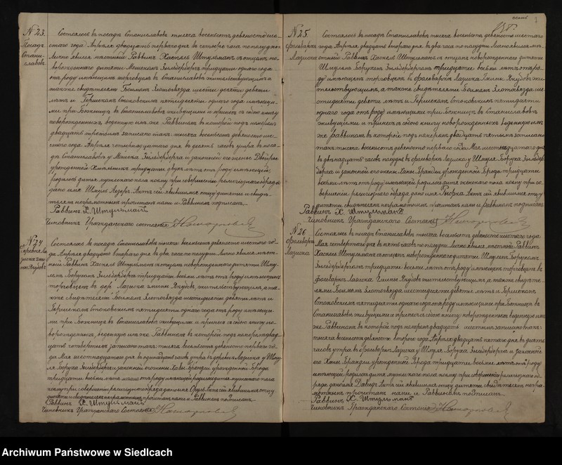 image.from.unit.number "Akta urodzeń, małżeństw, zgonów [skorowidze do akt]"