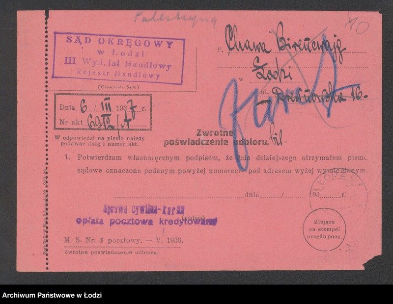 Obraz 12 z jednostki "Chawa Birencwajg – piwiarnia"