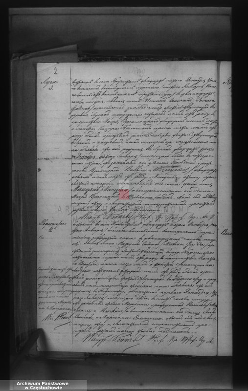 image.from.unit.number "Duplikat aktov graždanskogo sostoâniâ rodivšichsâ, brakosočetavšichsâ i umeršich Prichoda Pržistajn na 1884 god"