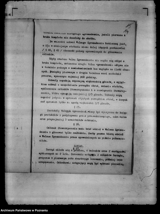 Obraz 18 z jednostki "/ Kasa Bezprocentowego Kredytu w Żabikowie/"