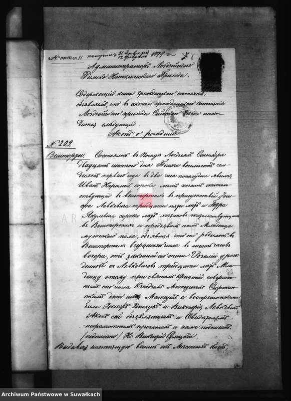 image.from.unit.number "Dokumenty brakosočetavšichsja lic Berznickago R. Katoličeskago prichoda za 1899 god"