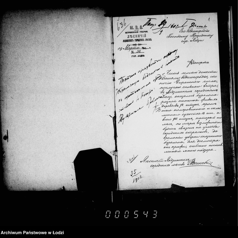 Obraz 5 z jednostki "O prodaže bureloma i suchostoja v lodzinskich gorodskich lesach i dereva ot vyrubki prošek pri proizvostve i zyskanji pod kališskuju železnoju dorogu"