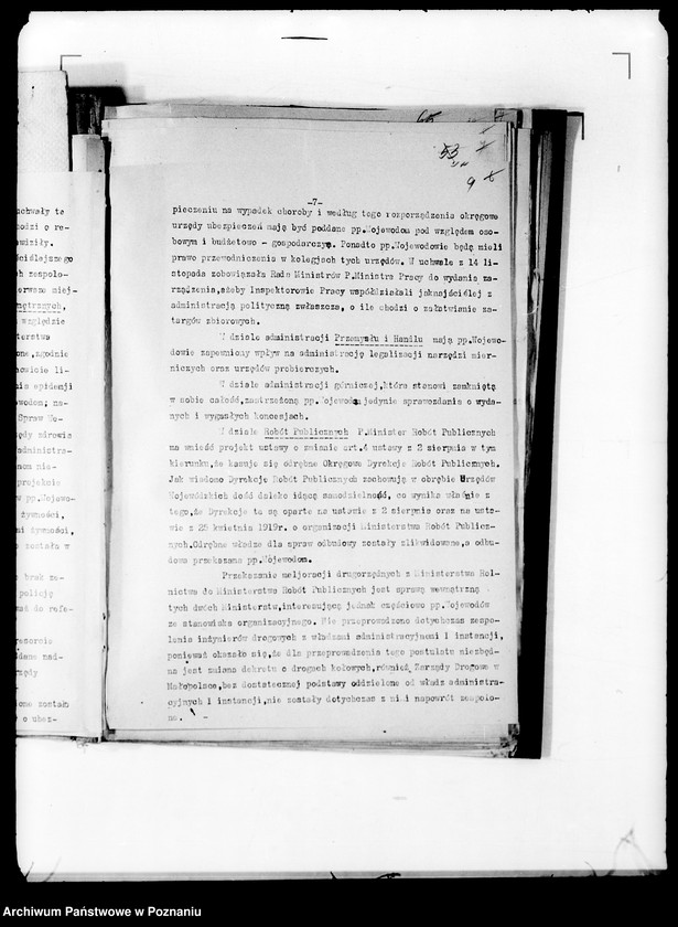 Obraz 13 z jednostki "Zjazdy wojewodów w Warszawie"