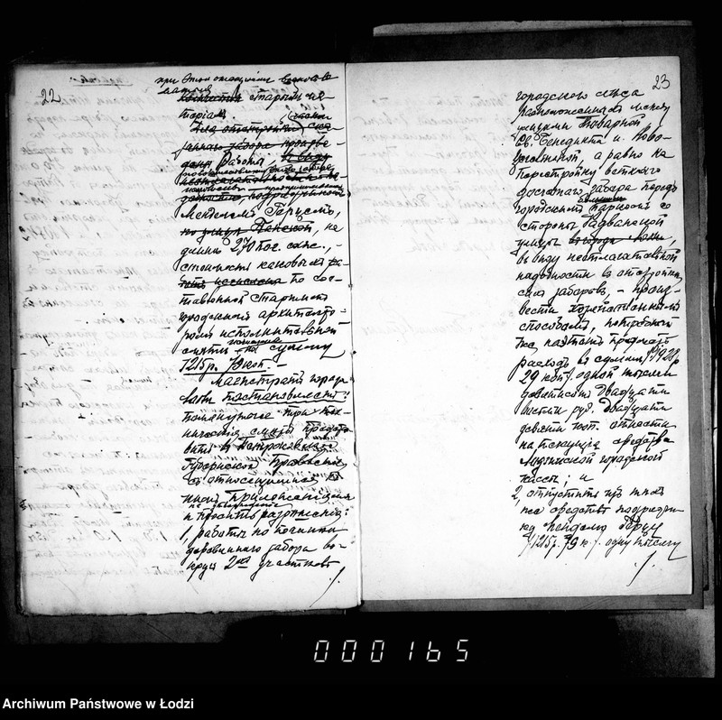 Obraz 18 z jednostki "O počinke zaborov pered gorodskimi nedvižimostjami"