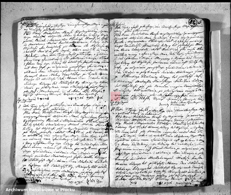 image.from.unit.number "Akta urodzeń, małżeństw i zgonów"