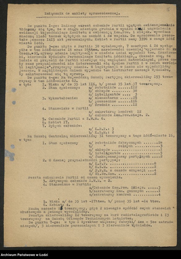 Obraz 17 z jednostki "Ankiety sprawozdawcze Wydziału [z załącznikami]"