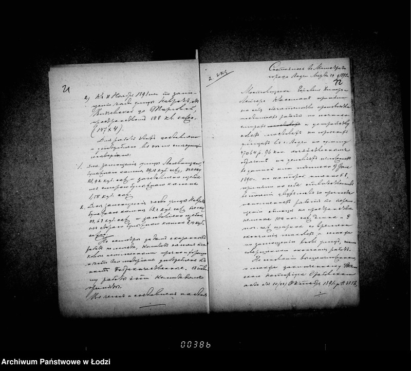 image.from.unit.number "O remonte mostovych v 1892 godu"