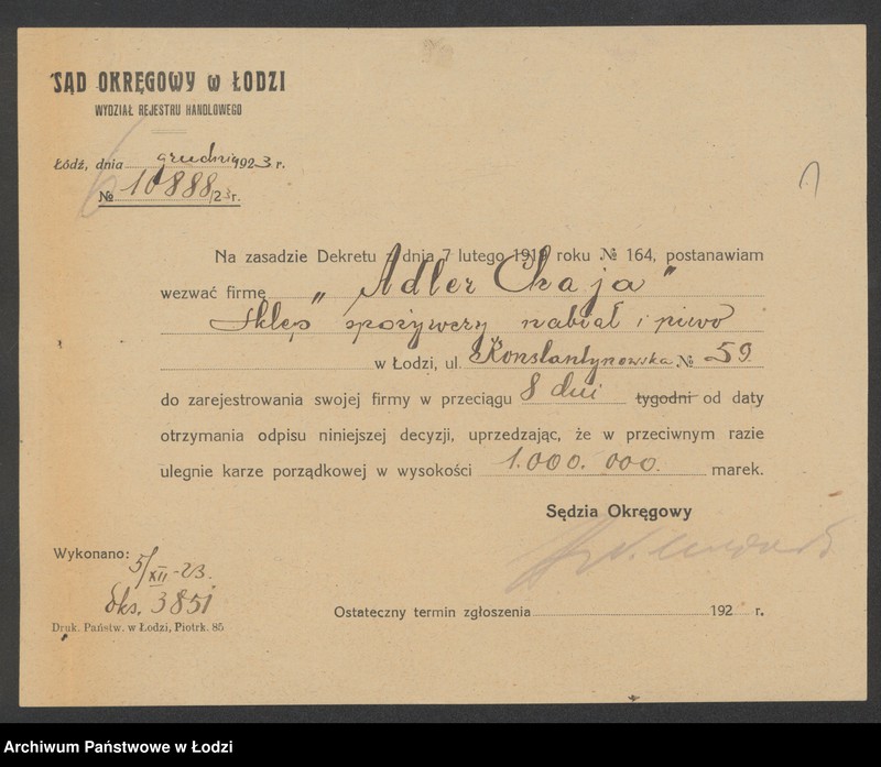 Obraz 3 z jednostki "Chaja Adler – sklep spożywczy, nabiał i piwo"