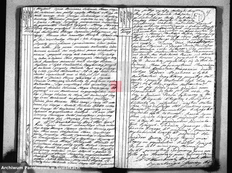 image.from.unit.number "Akta urzędnika stanu cywilnego gminy y parafii sereyskiey zaślubionych od dnia 1-go january 1817 do ostatniego grudnia tegoż roku"