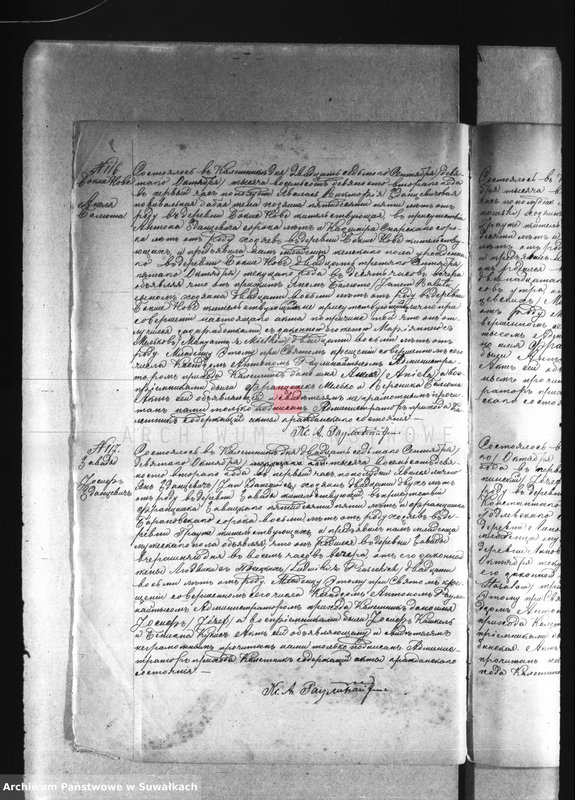 Obraz 12 z jednostki "Księga akt urodzeń za lata 1892-1900 [wyznania rzmskokatolickiego parafii w Kaletniku]."