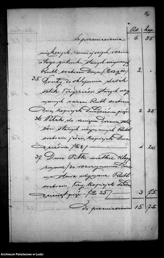 Obraz 20 z jednostki "Akta tyczące się ustanowienia opieki nad nieletnimi po zmarłym Krystianie Rudolf"