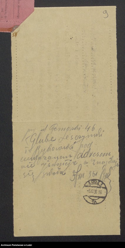 Obraz 11 z jednostki "Władysław Glube, Chaim Leszczyński, Abram Bykowski- wyrób i sprzedaz towarów bawełnianych"