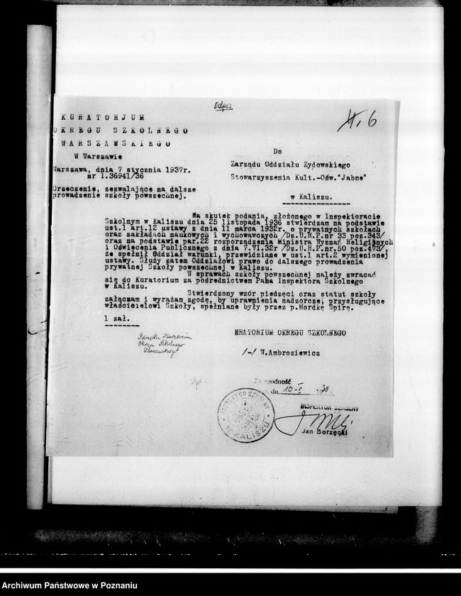 Obraz 10 z jednostki "Prywatna Szkoła Powszechna z polskim i hebrajskim językiem nauczania "Tachkemoni" w Kaliszu"