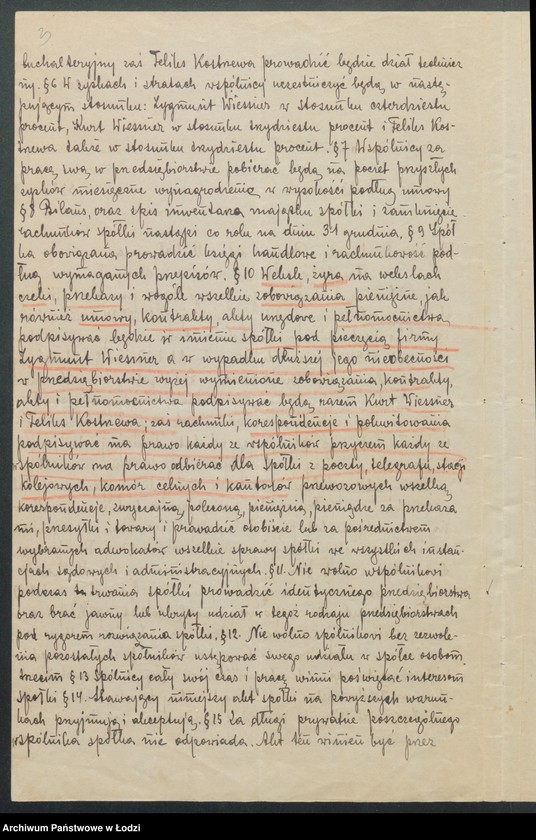 Obraz 5 z jednostki ""Wulkan"- Zygmunt Wiessner i S-ka- fabryka farb i lakierów"