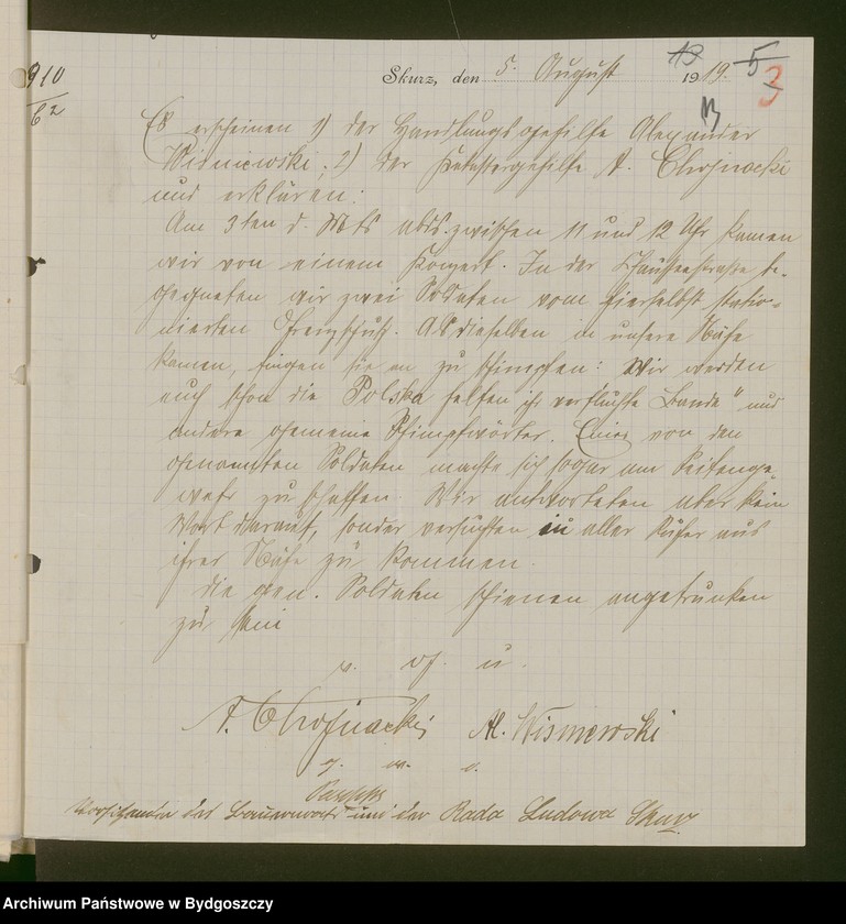 image.from.unit.number "[Grenzschutz]"