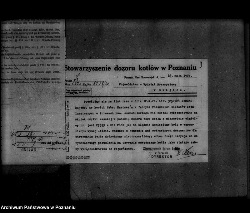 Obraz 14 z jednostki "Pniewskie Zakłady Metalurgiczne nr woj. kotła 5780"