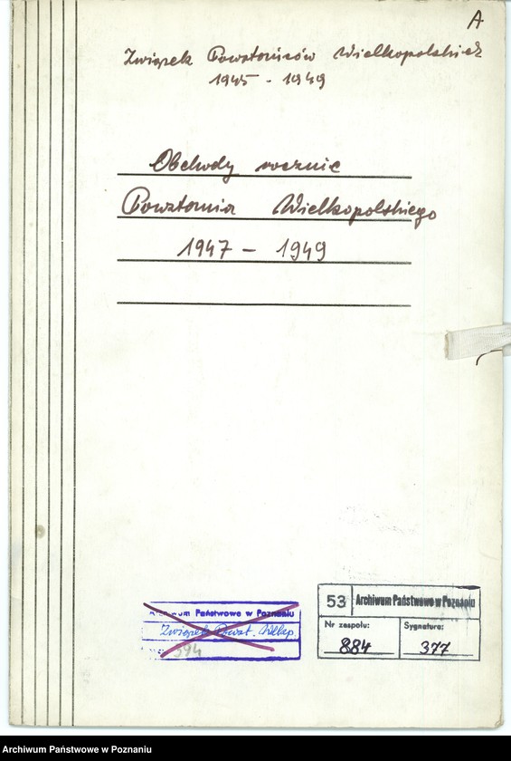 Obraz 2 z jednostki "Obchody roczne Powstania Wielkopolskiego 1918/19 r."