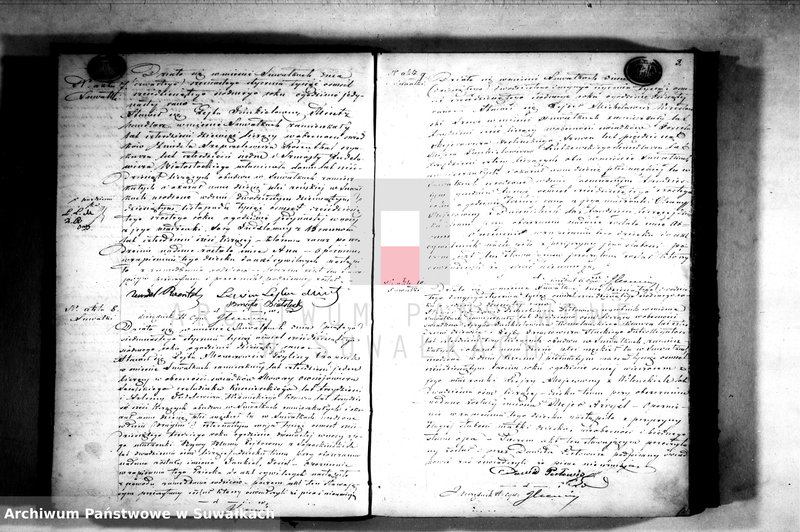 image.from.unit.number "Księga Duplikat Urzędnika Stanu Cwilnego wyznania Mojżeszowego Okręgu Suwałki do zapisywania osób Urodzonych, zaślubionych i zmarłych w r. 1867"