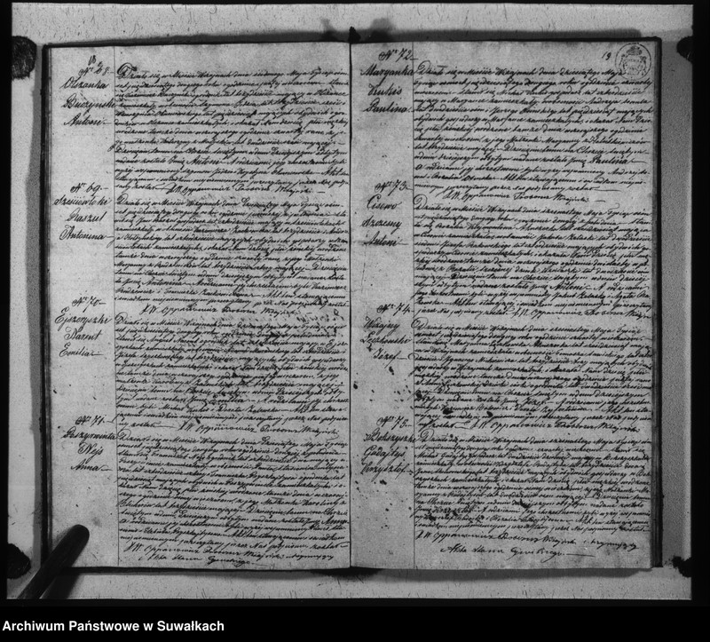 Obraz 12 z jednostki "Duplikat urodzonych, zaślubionych i umarłych parafii wiżajńskiej z roku 1852"