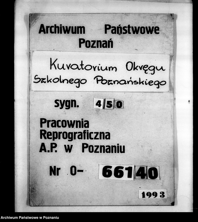 image.from.unit.number "Publiczna Szkoła Dokształcająca Zawodowa w Dąbiu"
