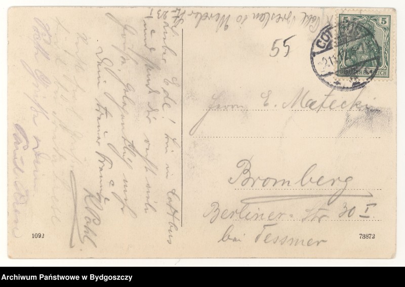 image.from.unit.number "Umzüge am Platz, von und nach allen Orten unter Garantie. Bahnspedition - Lageung. Geschultes Personal - Beste Referenzen. Cottbus. Dresdnerstrasse 160. Telefon 34"