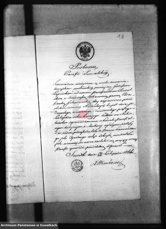 image.from.unit.number "Dowody do Akt Małżeństw Parafii Jeleniewskiej z roku 1866."