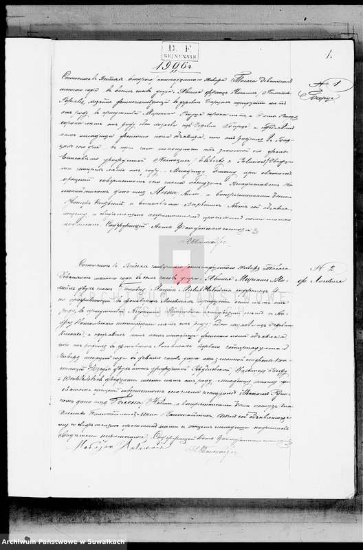 image.from.unit.number "Kniga duplikat činovnika graždanskogo sostojaniaja aktov o rodivšichsja, brakosočetavšichsja i umeršich lic vejsejskogo R.K. prichoda za 1906 god"