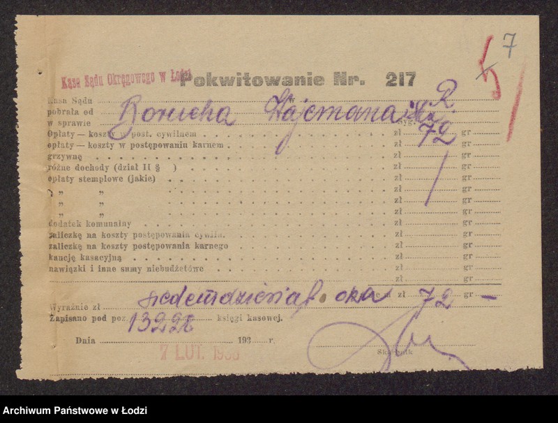 Obraz 9 z jednostki "Boruch Wajcman, Juda Lajb Goldhamer- sprzedaż mydła, olejów, tłuszczów"