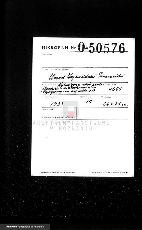 Obraz 2 z jednostki "Wytwórnia skór pantoflarskich i białoskórnia w Bydgoszczy - nr woj. kotła 714"