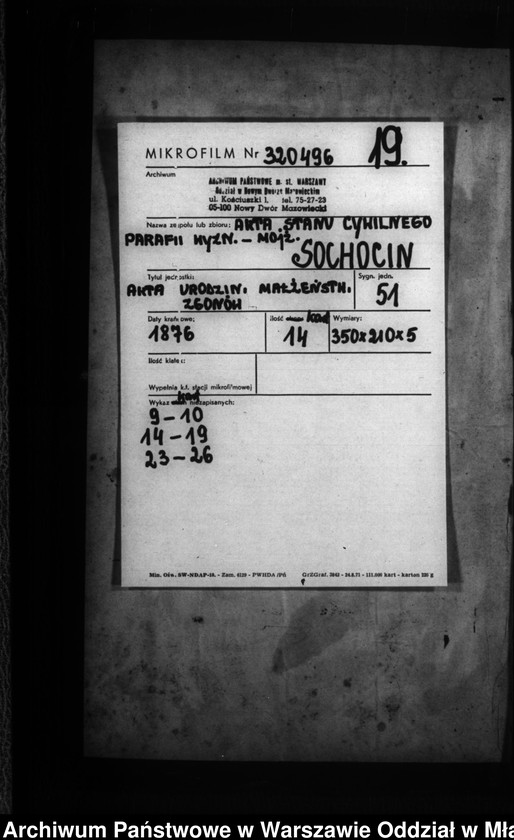 image.from.unit.number "Akta urodzeń, małżeństw, zgonów"