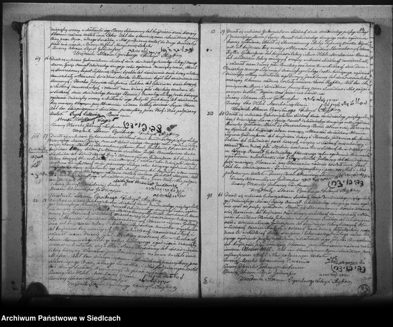 image.from.unit.number "Akta urodzeń, małżeństw i zgonów"