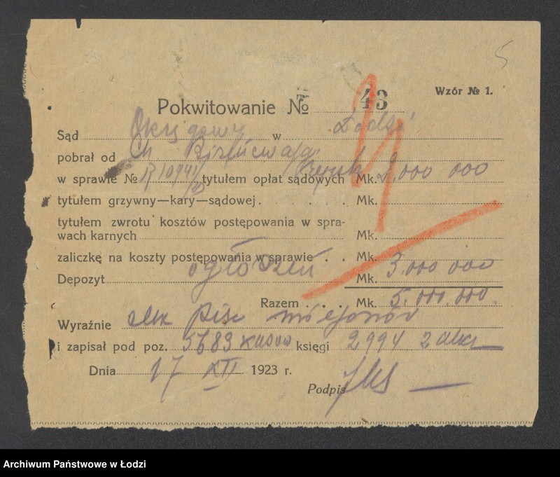 Obraz 7 z jednostki "Chawa Birencwajg – piwiarnia"