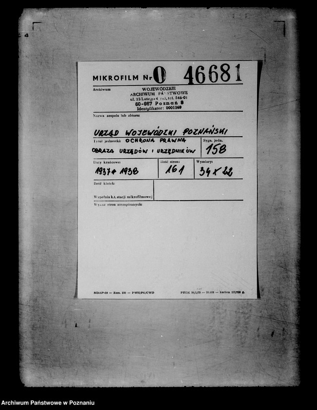 Obraz 2 z jednostki "Ochrona prawna urzędników obraza urzędów i urzędników"